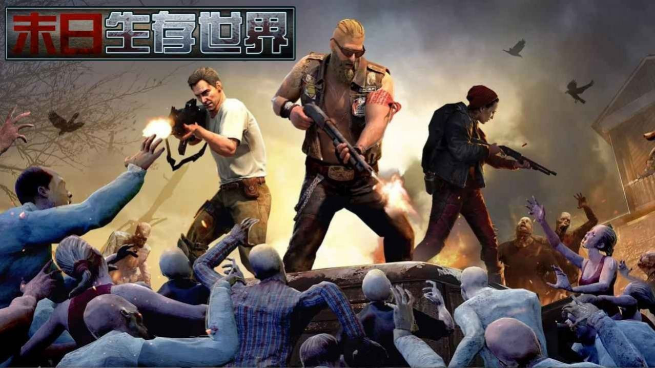 废土沙城v2.27-废土沙城以末日生存为主题的游戏