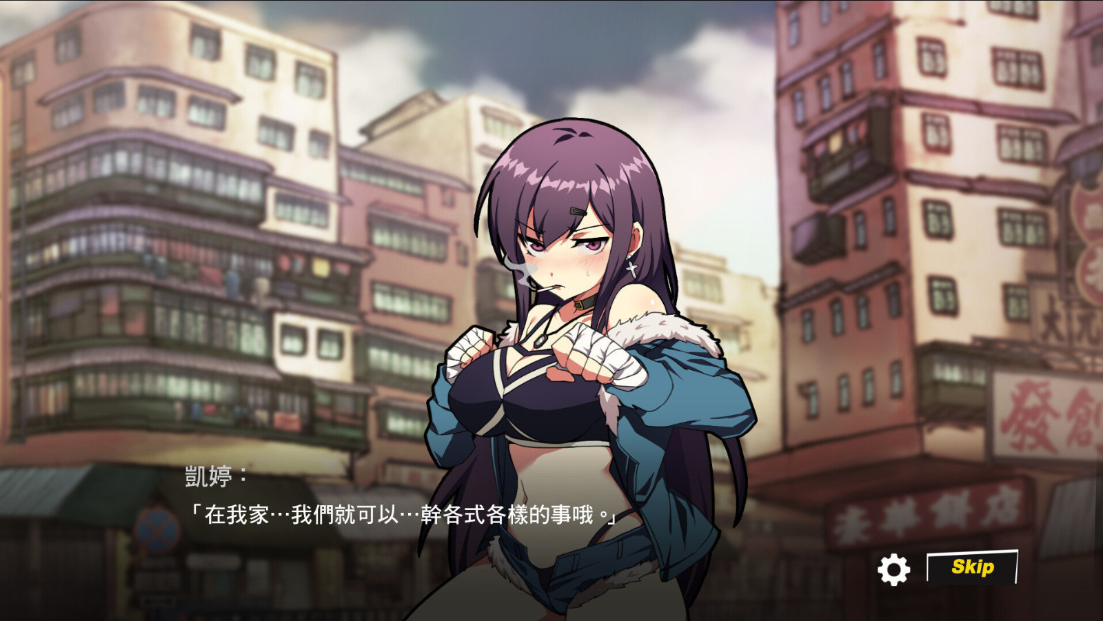 女拳主义fist手机版v9.20-女拳主义fist手机版游戏是一款别开生面的女性主题格斗手游