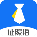 智能证照拍