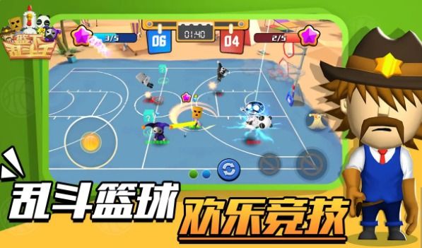 篮下乱斗王v3.25-篮下乱斗王在游戏中