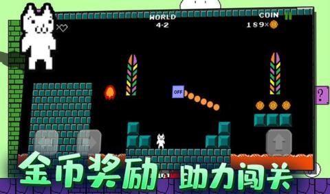 迷你冒险岛v3.39-迷你冒险岛游戏类似于超级玛丽