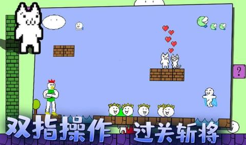 迷你冒险岛v3.39-迷你冒险岛游戏类似于超级玛丽