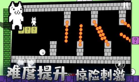 迷你冒险岛v3.39-迷你冒险岛游戏类似于超级玛丽