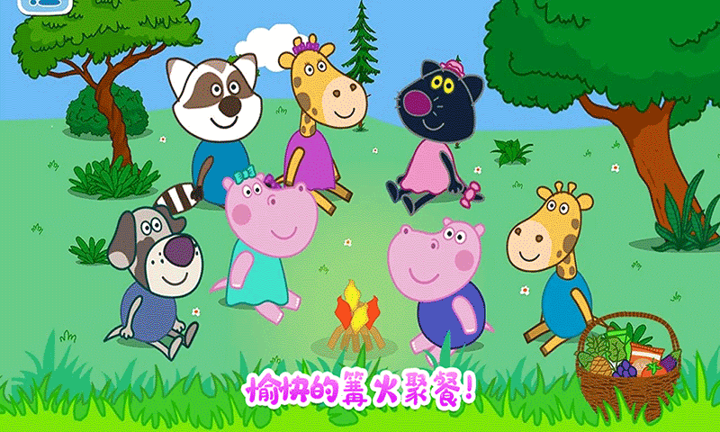佩琪城堡恐龙冒险v4.60-佩奇城堡恐龙冒险游戏采用精美的卡通画风