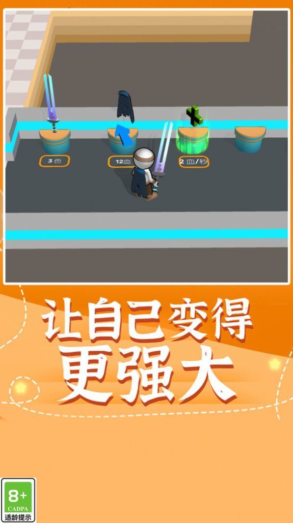 热血功夫之战v3.54-热血功夫之战是一款非常好玩的角色扮演类游戏