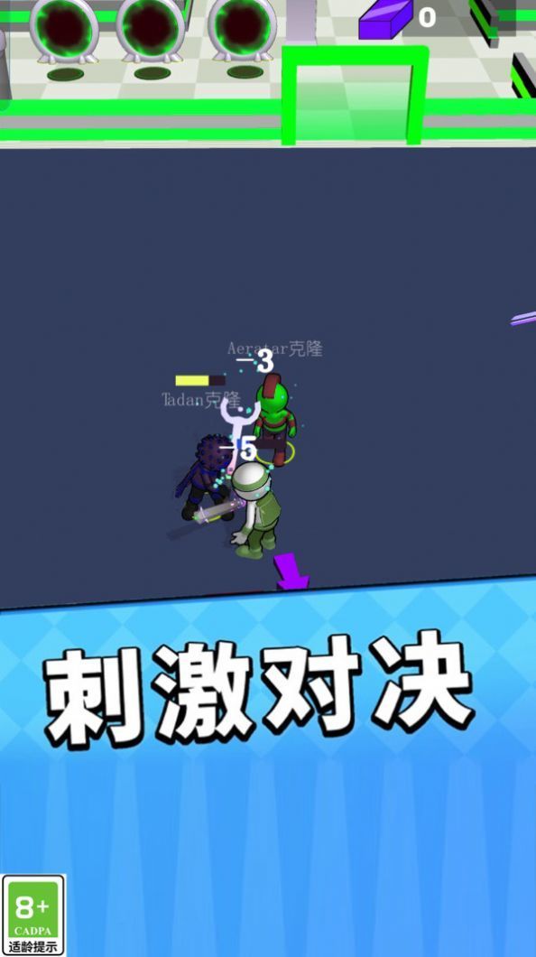 热血功夫之战v3.54-热血功夫之战是一款非常好玩的角色扮演类游戏
