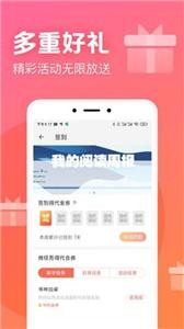 书神小说完整版免费版下载-书神小说完整版下载v1.6.0