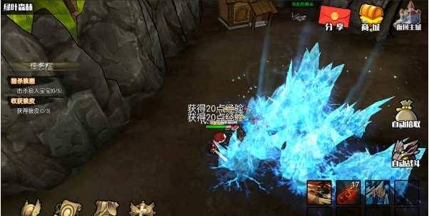 危境：崛起v9.70-危境：崛起是一款非常好玩的角色扮演类游戏