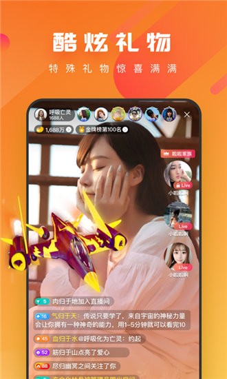 桃花直播app2024最新版下载-桃花直播app2024最新版 V10.22.7