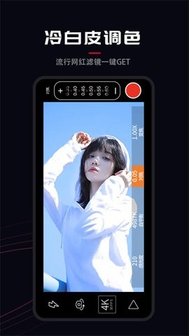 promo-promovie免费版本下载vie免费版本下载-promovie免费版本最新版下载v1.0