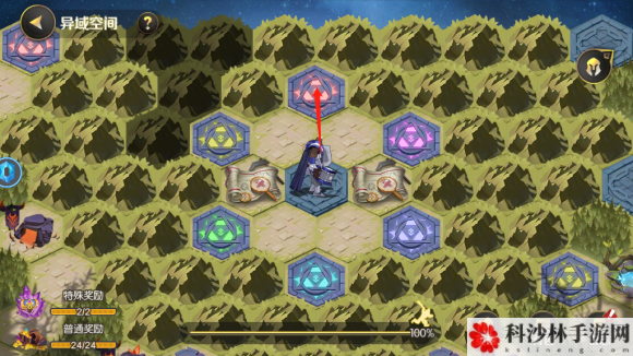 光明领主异域空间怎么通关？高难度通关打法路线图推荐[视频][多图]图片4