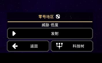 像素工厂战役模式通关攻略，2021新版战役模式通关流程图文教学[多图]图片1