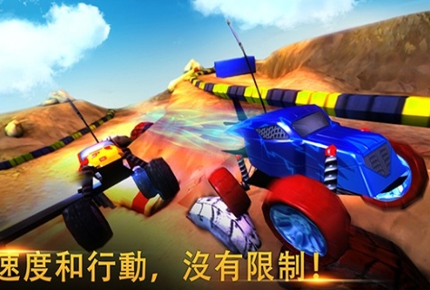 极限赛车2越野四驱车v8.90-极限赛车2越野四驱车是一款具有丰富挑战的赛车竞速类游戏