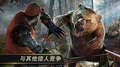 猎鹿人v8.80-猎鹿人是一款画风精致的动作冒险类游戏