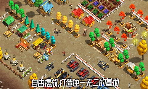 荒野农场v6.63-荒野农场是一款趣味休闲的模拟经营类游戏