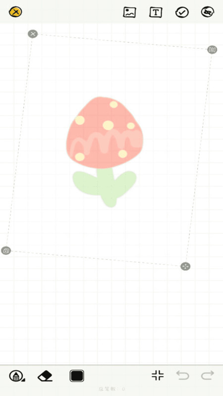 简笔画吖最新版下载-简笔画吖app下载v1.0.0