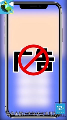 恐龙小车场v9.10-恐龙小车场游戏拥有多个题目