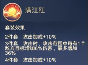 自在西游信物有哪些 信物大全盘点