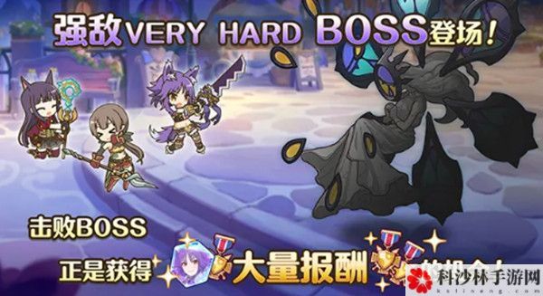 公主连结王都的名侦探活动攻略，新活动王都的名侦探刷图技巧分享[多图]图片2