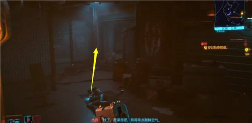 赛博朋克2077智能狙击枪阿修罗白嫖攻略，阿修罗制作蓝图获取步骤图文详解[视频][多图]图片3