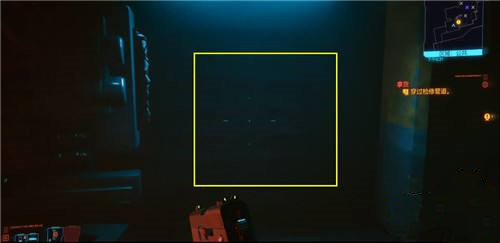 赛博朋克2077智能狙击枪阿修罗白嫖攻略，阿修罗制作蓝图获取步骤图文详解[视频][多图]图片5