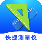 快捷测量仪