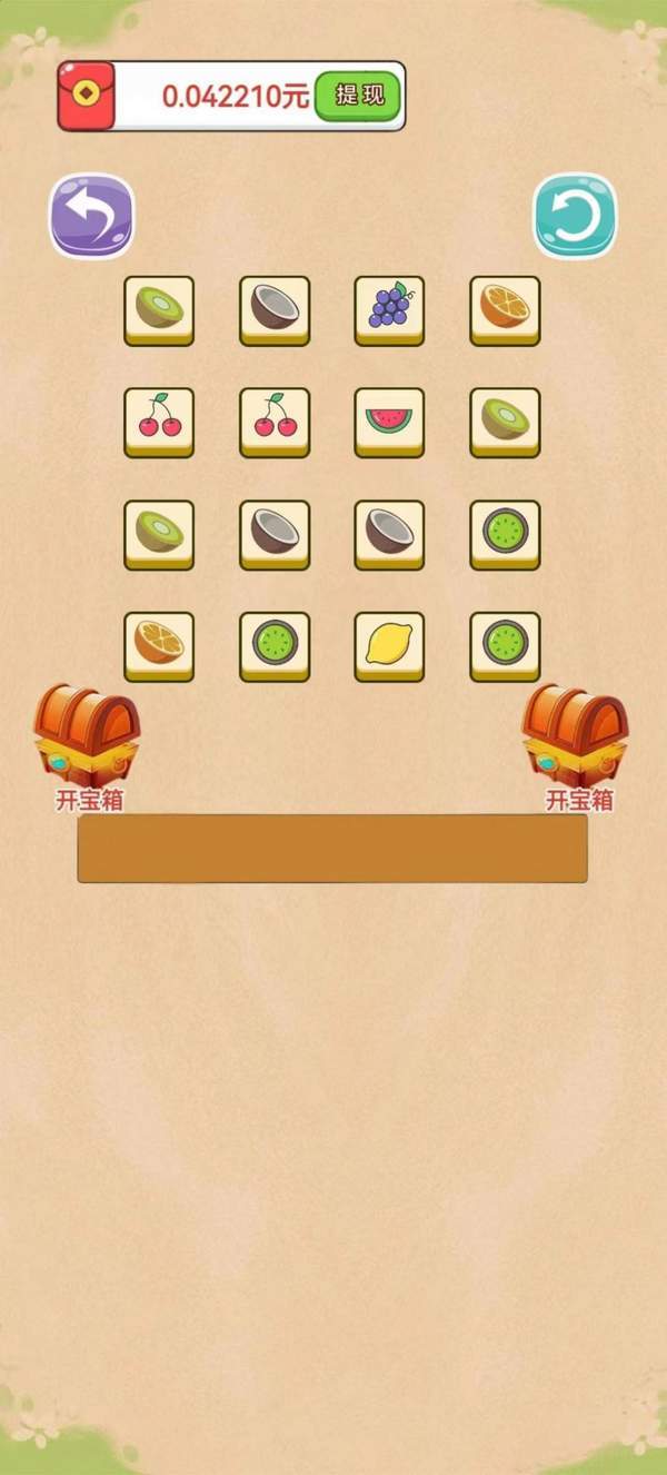 九猫挑战v2.35-九猫挑战增加了关卡和救援系统