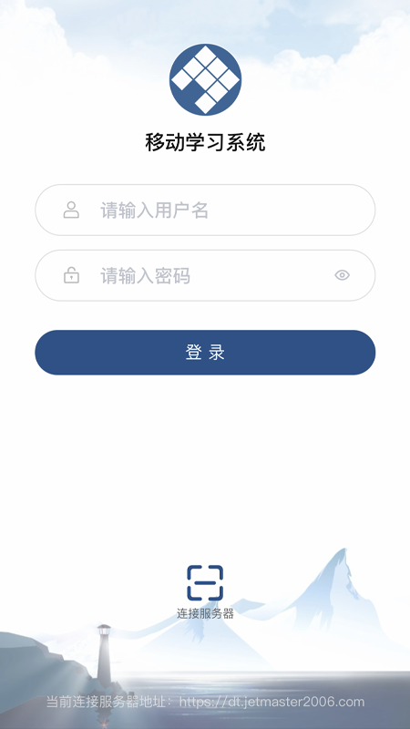 佳腾教育.png