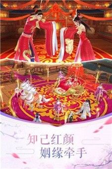 缥缈仙踪v6.19-缥缈仙踪在游戏中可以探索东方仙侠世界