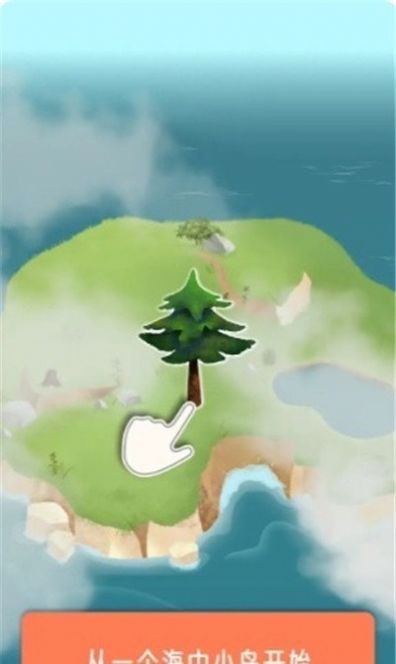 大自然谜题v1.62-大自然谜题在传统答题玩法上做出了创新