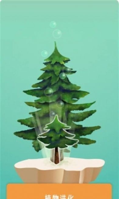 大自然谜题v1.62-大自然谜题在传统答题玩法上做出了创新