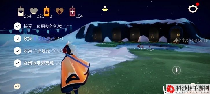 光遇3.16任务怎么完成？3月16日任务攻略汇总[视频]