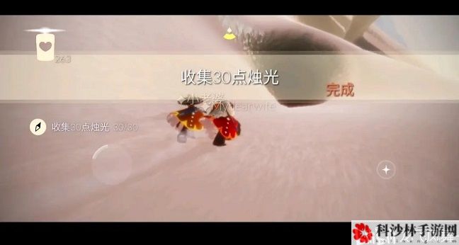 光遇3.16任务怎么完成？3月16日任务攻略汇总[视频][多图]图片4