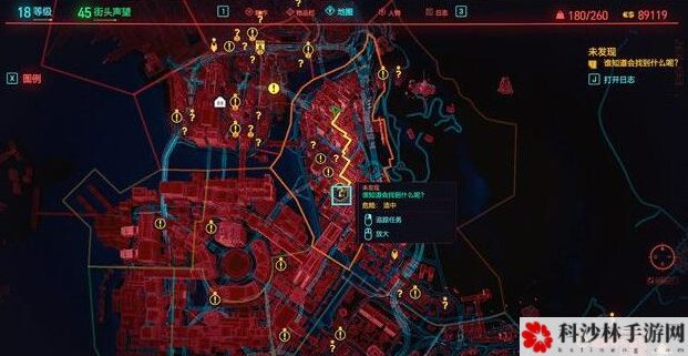 赛博朋克2077和歌子的最爱任务怎么做？和歌子的最爱任务流程攻略图一览[视频][多图]图片1