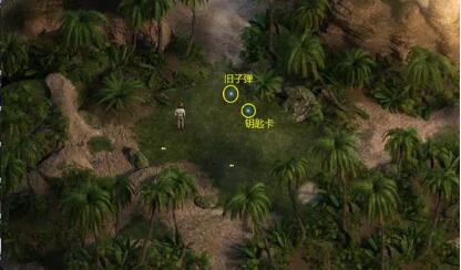 纳迪亚之宝77023通关攻略，详细通关流程图文合集