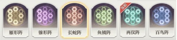 斗罗大陆武魂觉醒新手必看攻略，全方位玩法技巧图文攻略合集[多图]图片6