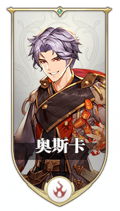 斗罗大陆武魂觉醒新手必看攻略，全方位玩法技巧图文攻略合集[多图]图片12