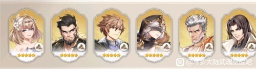 斗罗大陆武魂觉醒新手必看攻略，全方位玩法技巧图文攻略合集[多图]图片16