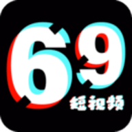 国产69精品久久久久APP解锁版