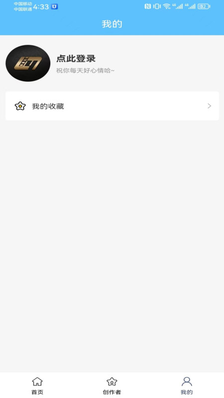 有量取图.jpg