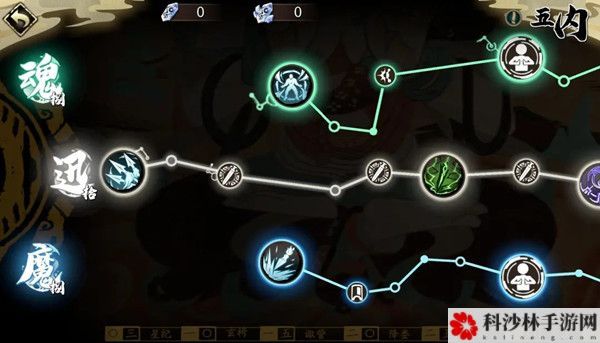 天地劫幽城再临古伦德五内加点怎么加？古伦德最强加点建议攻略[多图]图片2