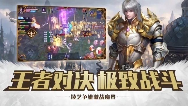 异域危机v8.84-异域危机提供多种体验乐趣