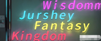 黑暗笔录第四章怎么过 图文通关攻略