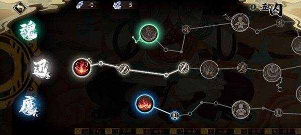 天地劫手游夏侯仪五内加点攻略，夏侯仪五内加点阵容搭配分享[多图]图片2