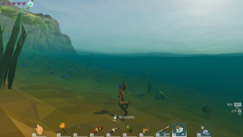 艾兰岛水下呼吸药剂怎么做 制作配方攻略