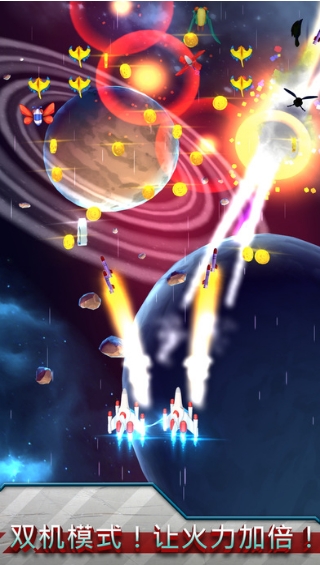 星虫战争v3.36-星虫战争是一款画风精致的角色扮演类游戏