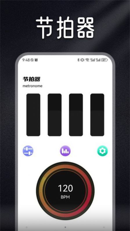 ListenOne1音频剪辑安卓版下载-ListenOne1音频剪辑app下载v1.1