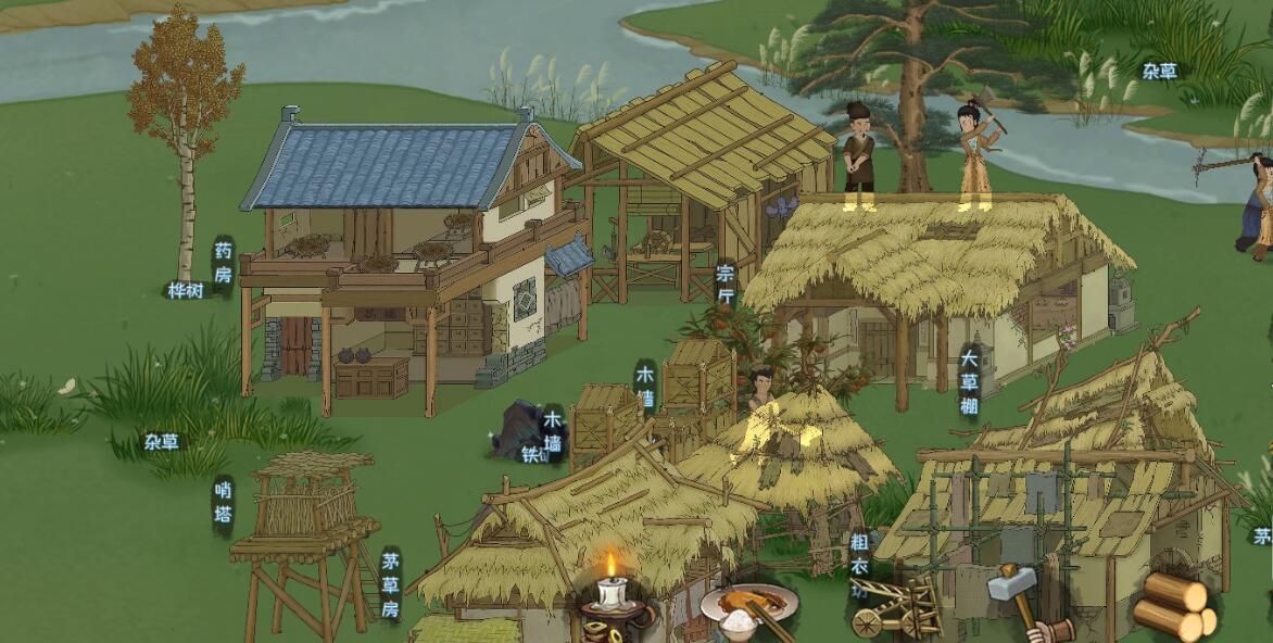 《桃源记》生孩子方法介绍