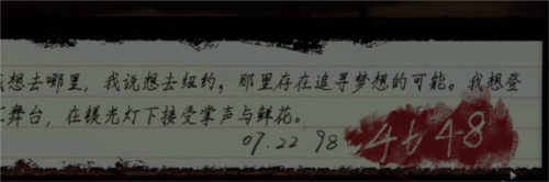 黑暗笔录帽子戏法怎么过 关卡通关攻略