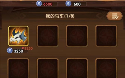 剑与远征商贸往来怎么玩 活动玩法攻略